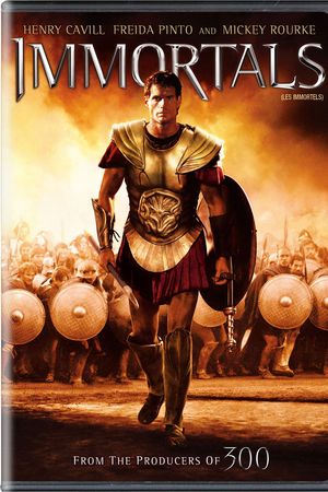 Ma cà rồng bất tử