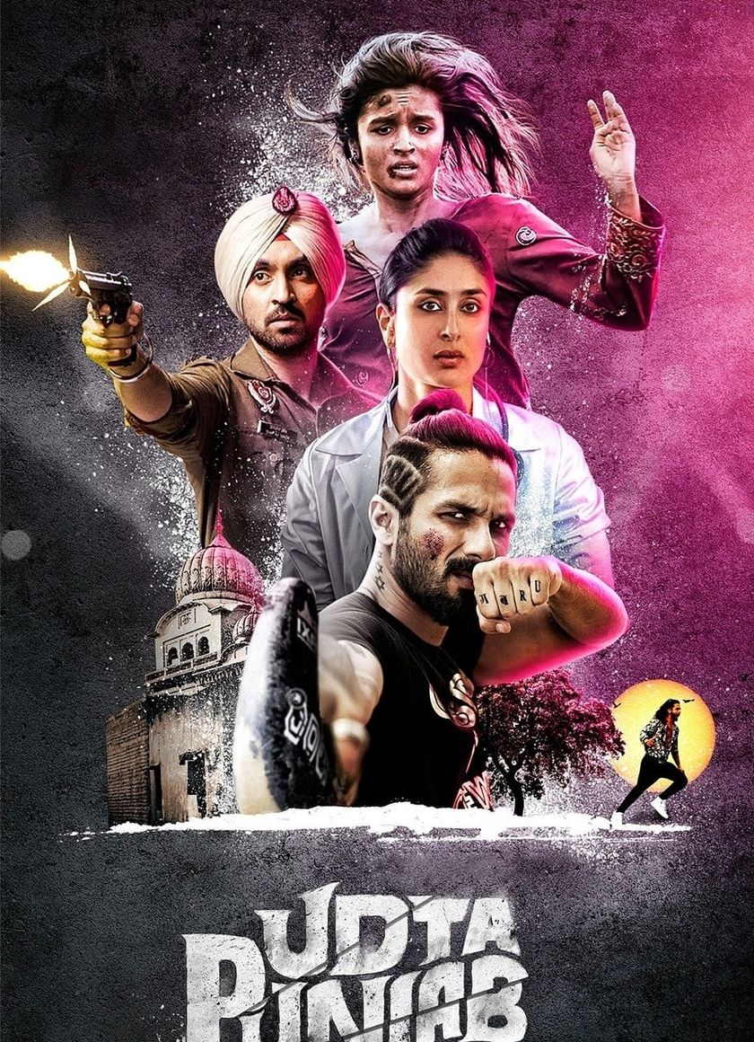 Ma lực chất trắng