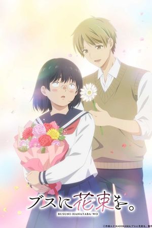 Mưa Tháng Tư Mang Tới Hoa Tháng Năm (Busu ni Hanataba wo)