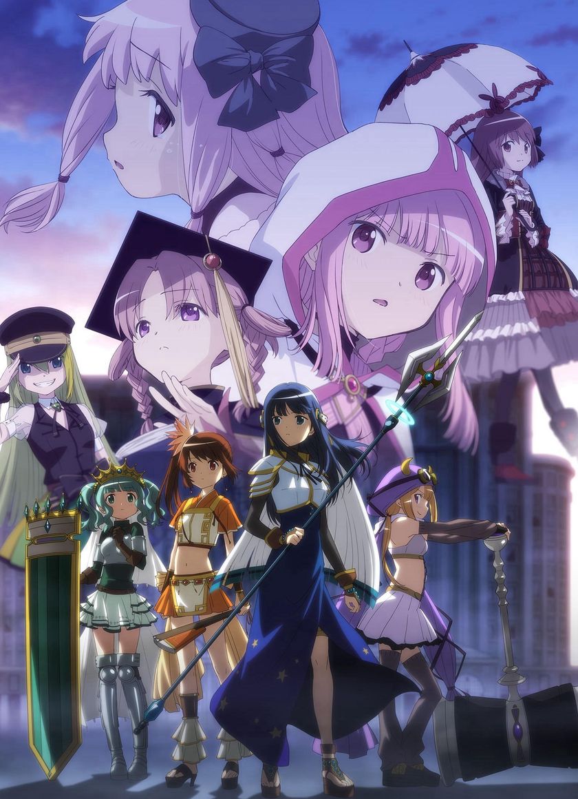 Magia Record: Ma pháp thiếu nữ Madoka Magica Ngoại truyện - Phần 2