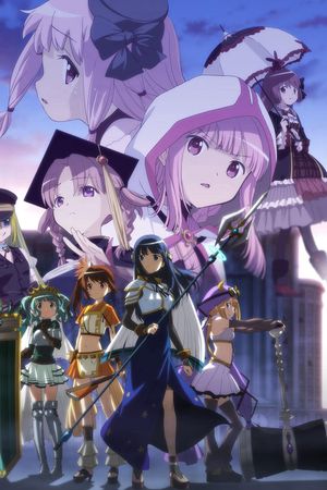 Magia Record: Ma pháp thiếu nữ Madoka Magica Ngoại truyện - Phần 2