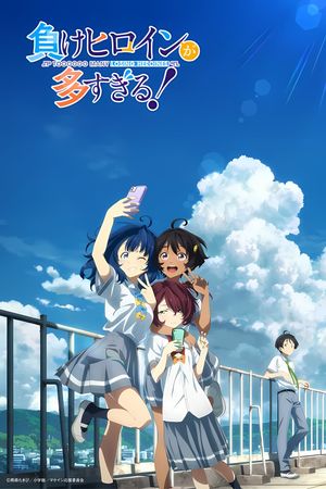 Makeine: Quá Nhiều Nữ Anh Hùng Thất Bại