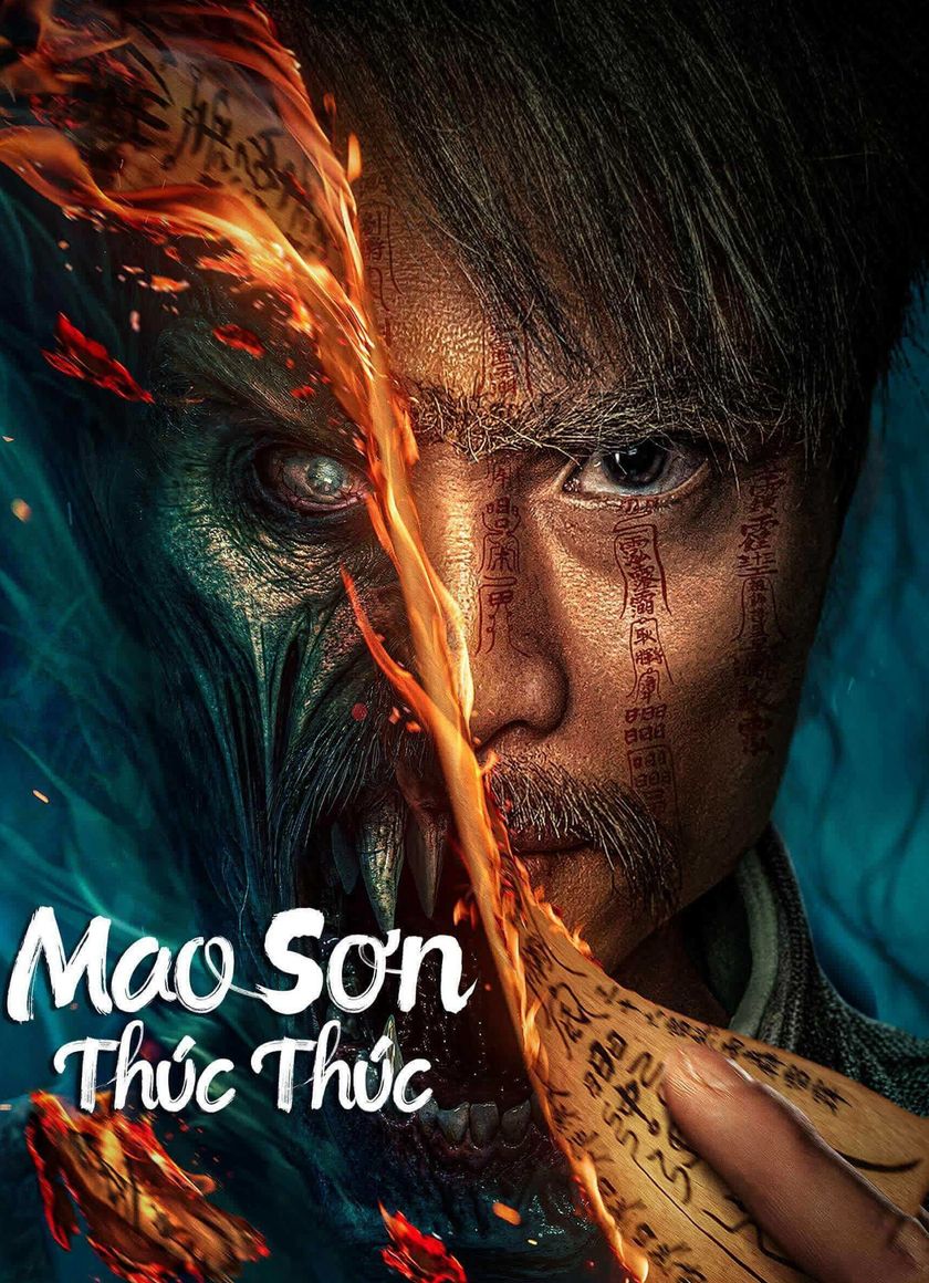 Mao Sơn Thúc Thúc
