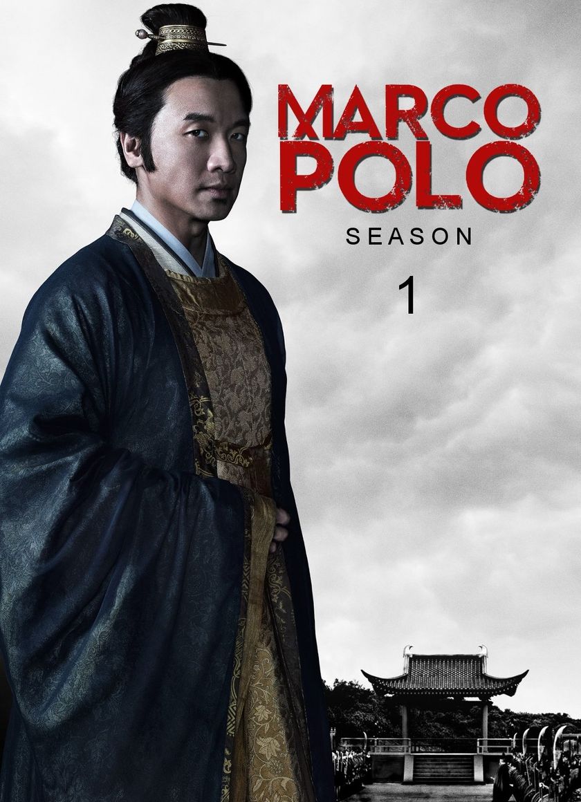 Marco Polo (Phần 1)