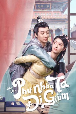 Mau Đưa Phu Nhân Ta Đi Giùm