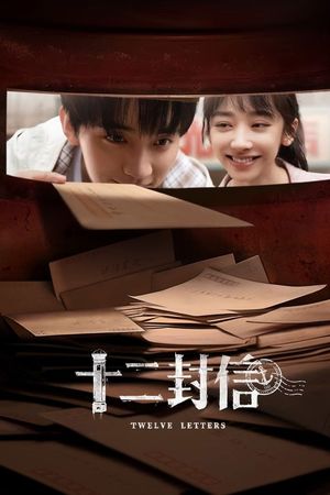 Mười Hai Lá Thư