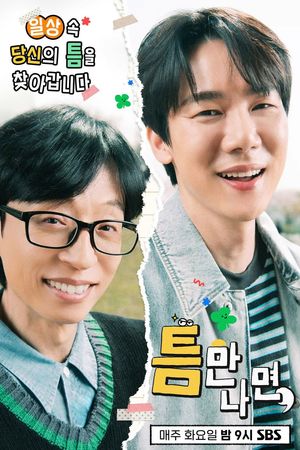 Mọi Lúc Mọi Nơi (Phần 3)