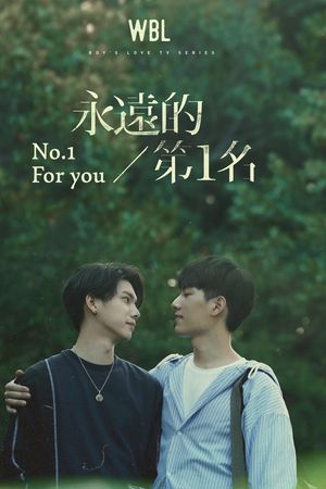 Mãi Mãi Là Số 1