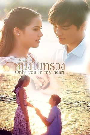 Mãi Mãi Một Tình Yêu