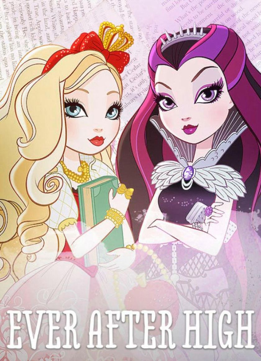 Mãi mãi về sau (Phần 1)