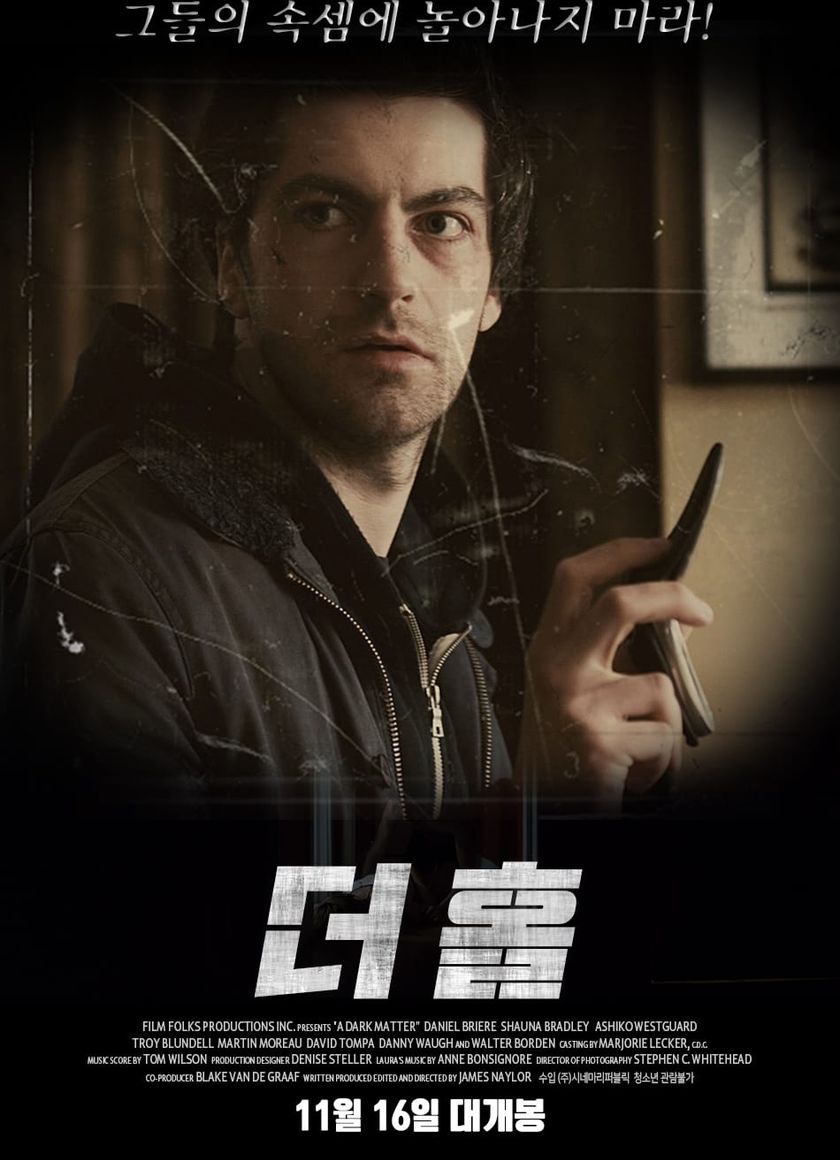 Mối Quan Hệ Nguy Hiểm