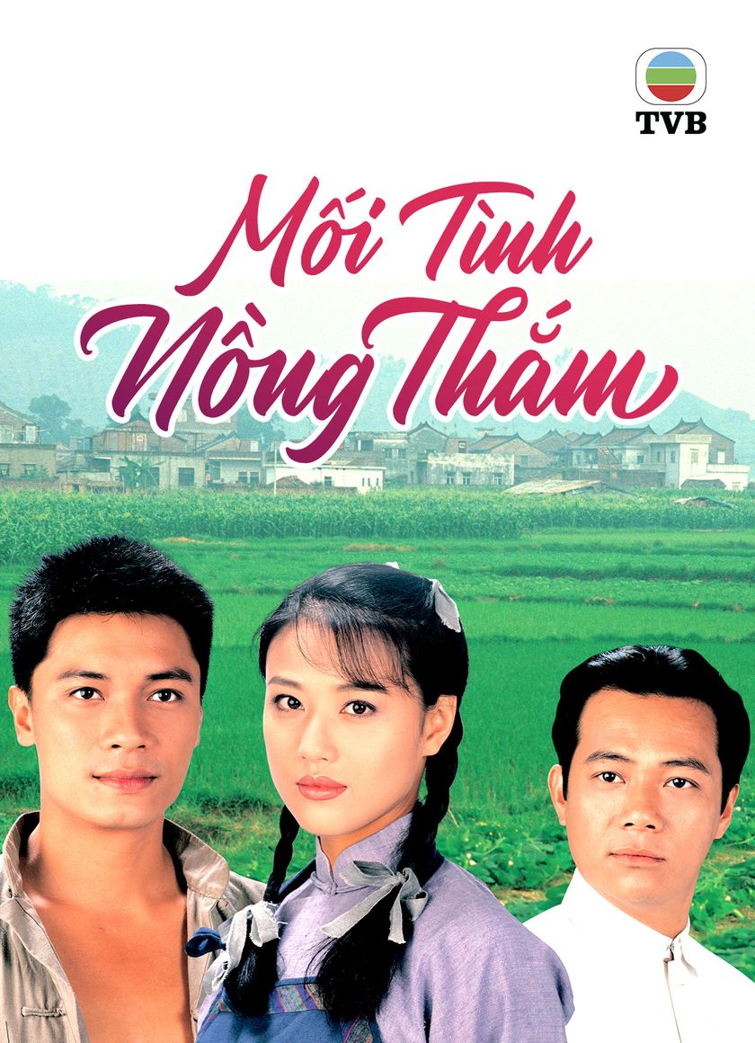 Mối Tình Nồng Thắm