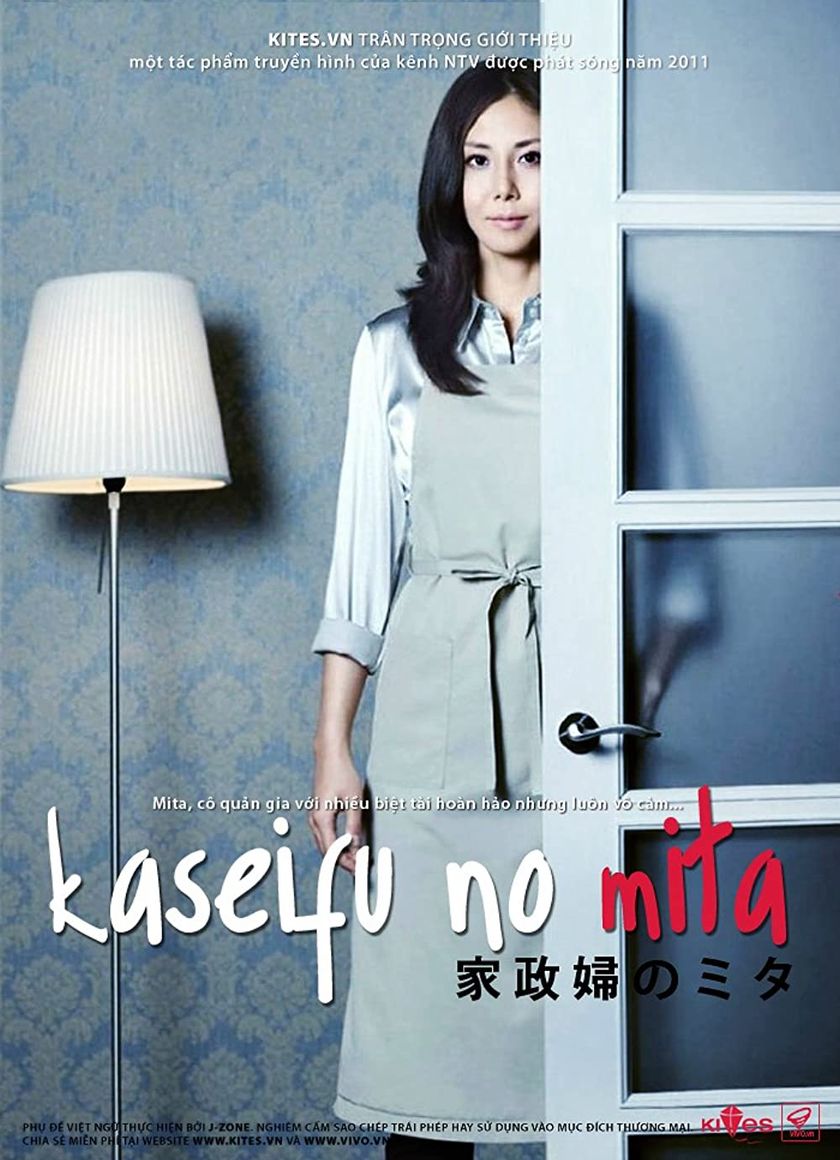 Mita, nữ quản gia bí ẩn