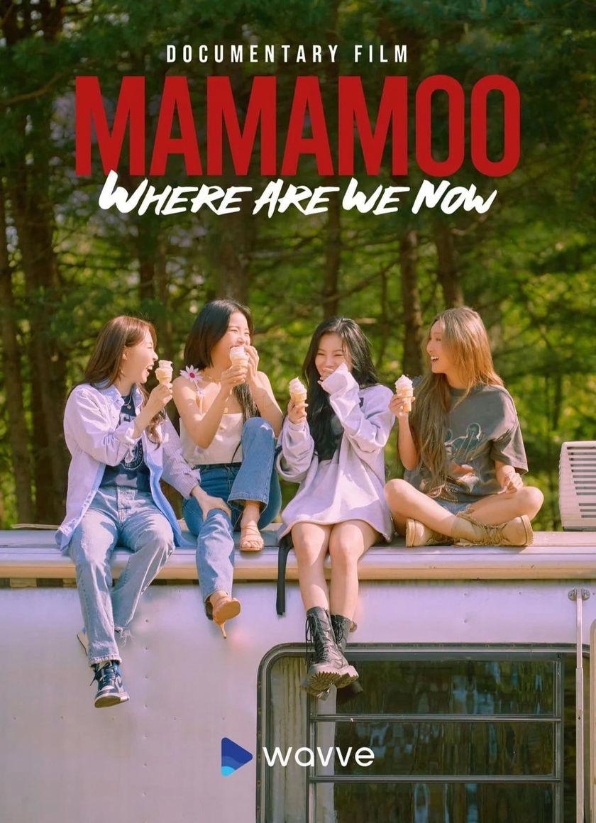 MMM: Where Are We Now