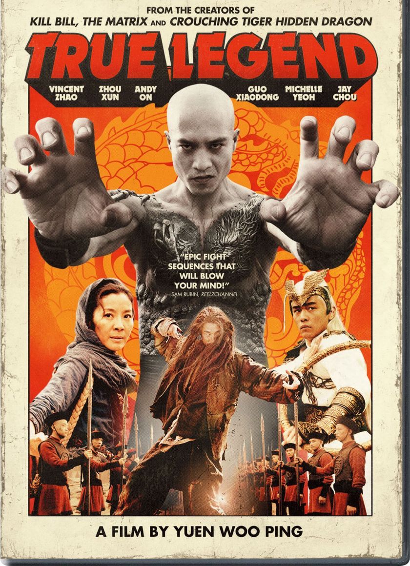 Mãnh Hổ Tô Khất Nhi