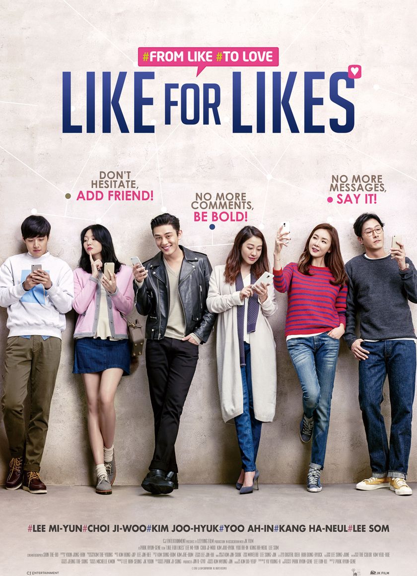 Mình Thích Nhau Đi