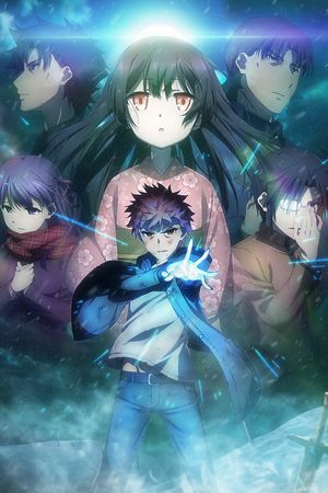 Movie Thiếu nữ ma pháp - Illya Lời thề dưới tuyết