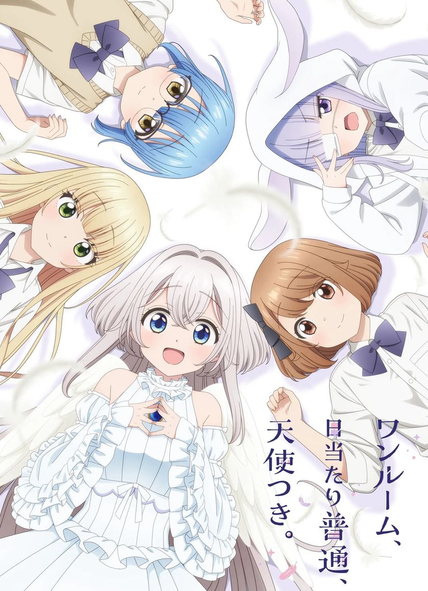 Một Căn Phòng, Đầy Ánh Sáng, Có Thiên Thần