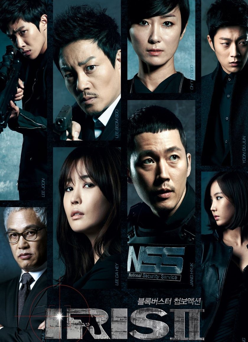 Mật Danh Iris 2: Bản Điện Ảnh