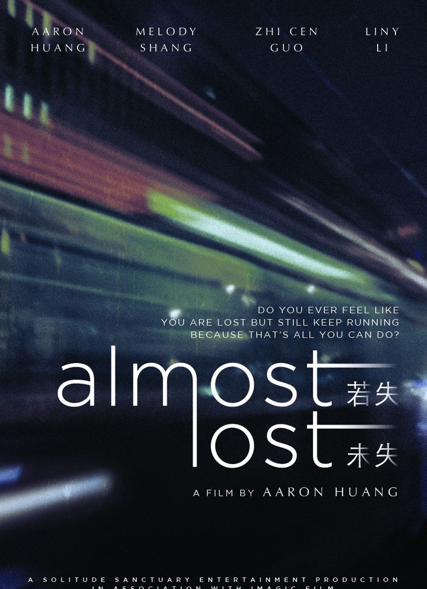 Mất Hay Không Mất