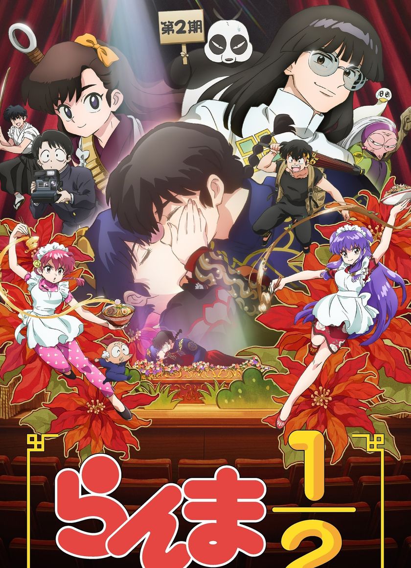 Một Nửa Ranma (Phần 2)