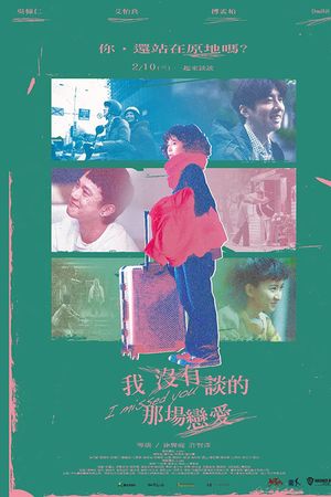 Một Tình Yêu Còn Nhớ