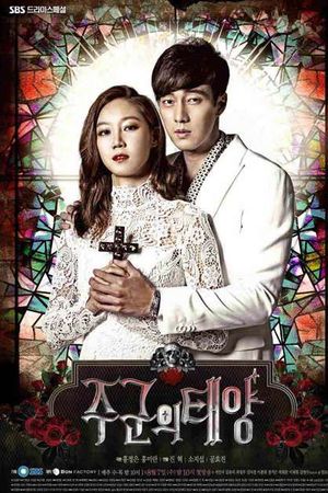 Mặt trời của Chủ quân