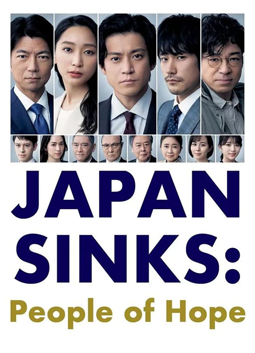 Mặt Trời Chìm Đáy Biển: Những Người Mang Hy Vọng