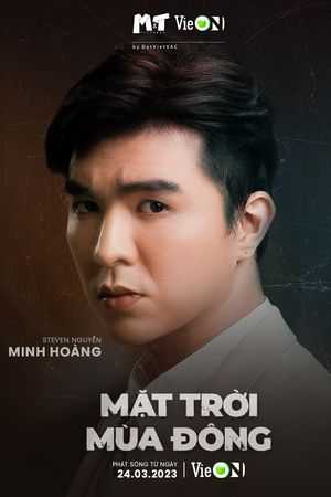 Mặt Trời Mùa Đông