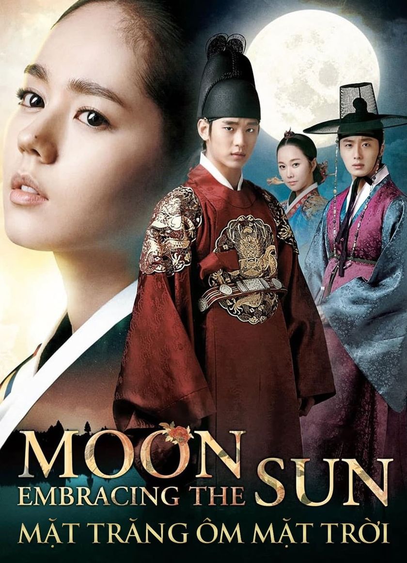 Mặt Trăng Ôm Mặt Trời