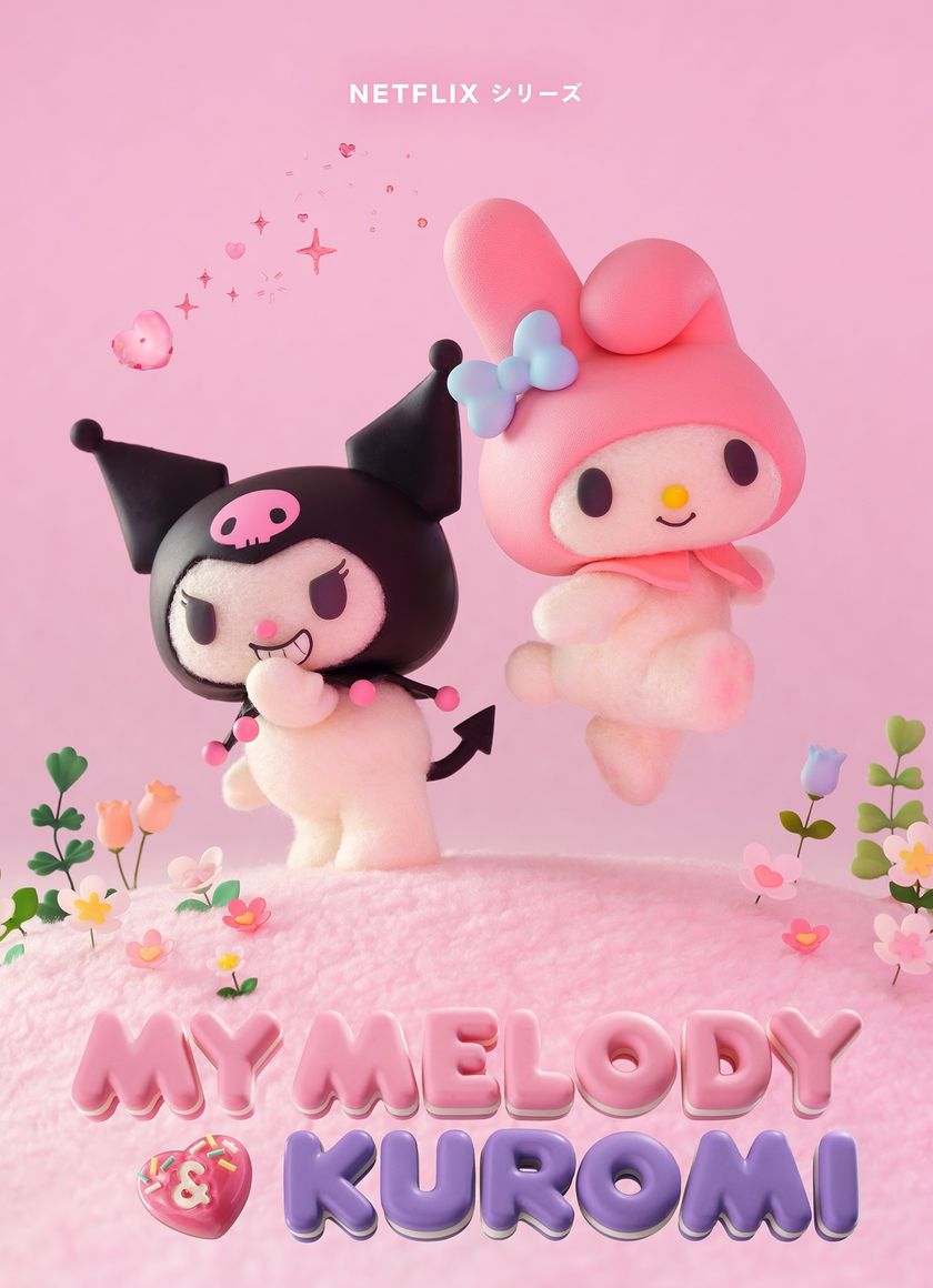 My Melody Và Kuromi