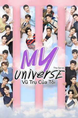 My Universe: Vũ Trụ Của Tôi