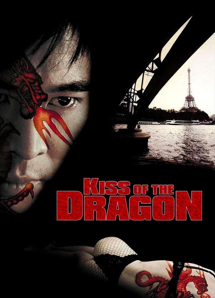 Nụ Hôn Của Rồng