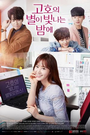 Nữ Hoàng Bình Phẩm