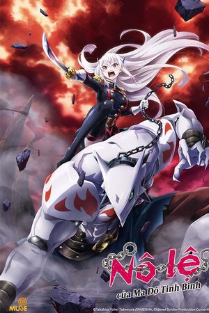 Nô Lệ Của Ma Đô Tinh Binh (Phần 1)