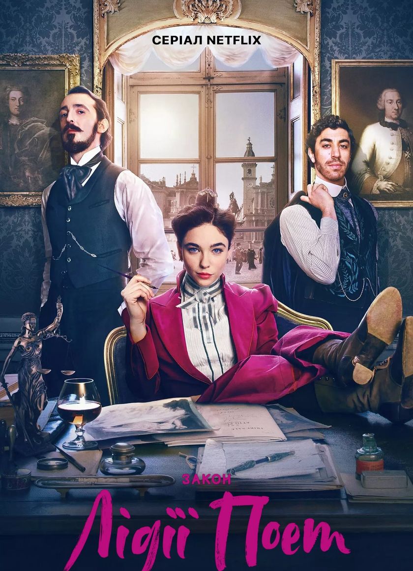 Nữ Luật Sư Lidia Poët