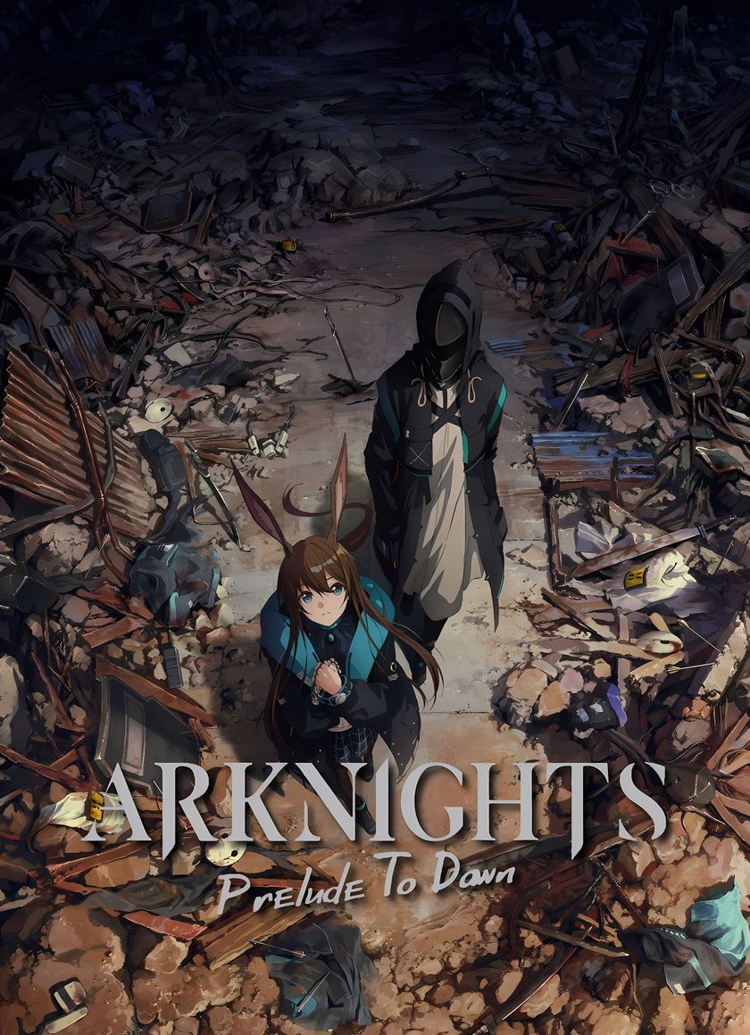 Đón Lấy Bình Minh (Season 1)