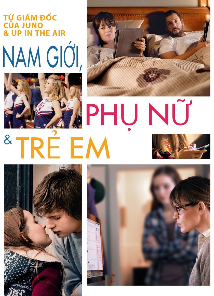 Đàn Ông, Phụ Nữ & Trẻ Em