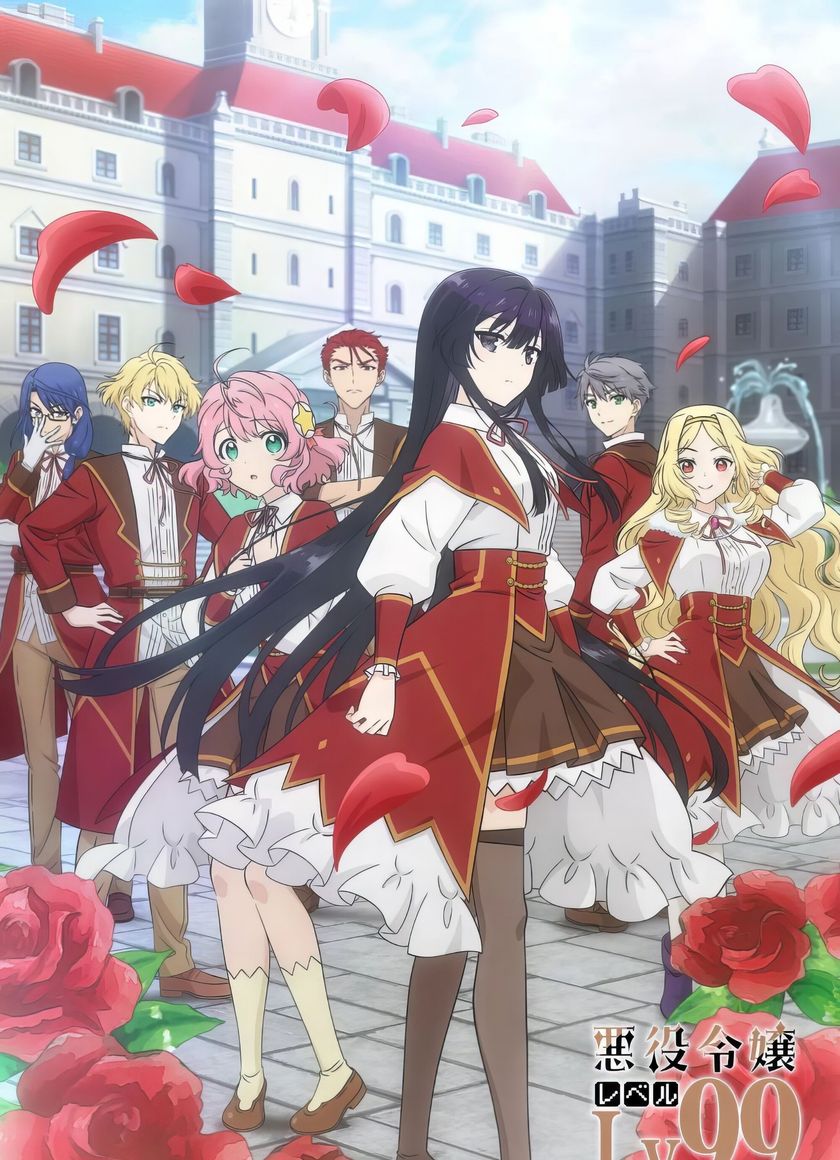 Nữ Phụ Phản Diện Cấp 99: Tôi là trùm cuối nhưng không phải Ma Vương