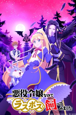 Nữ Phản Diện Bao Nuôi Trùm Cuối