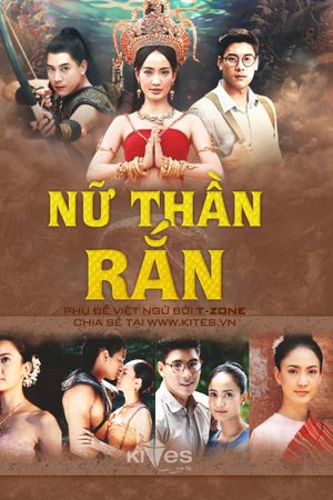 Nữ Thần Rắn
