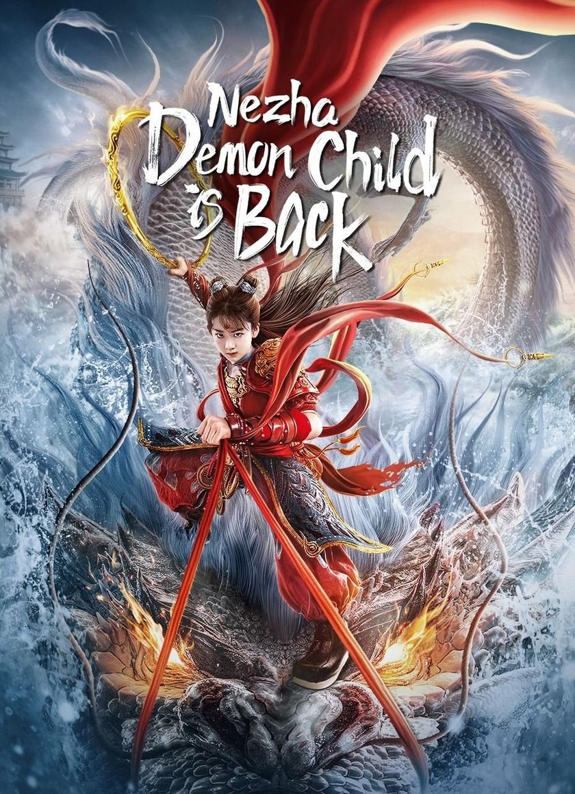 Na Tra: Ma Đồng Quy Lai