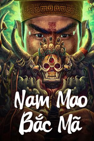 Nam Mao Bắc Mã