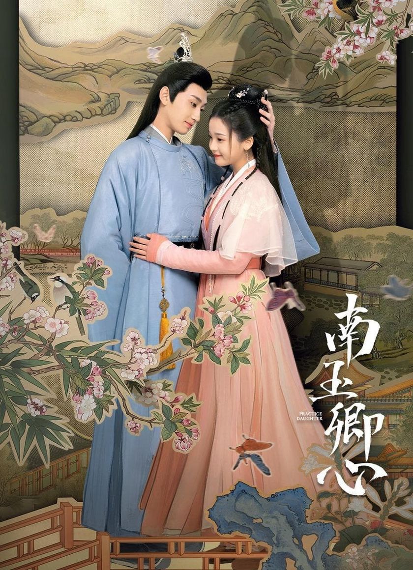 Nam Ngọc Khanh Tâm