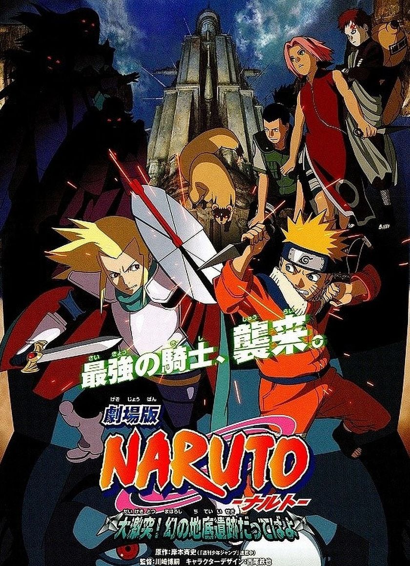 Naruto: Huyền Thoại Đá Gelel