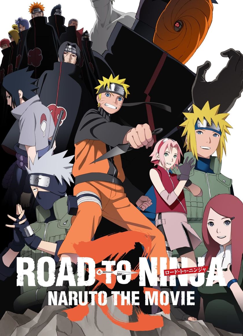 Naruto: Đường Tới Ninja