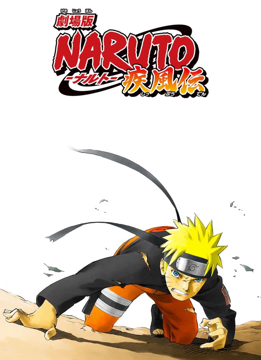 Naruto Shippūden: Cái Chết Tiên Đoán