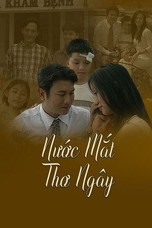 Nước Mắt Thơ Ngây