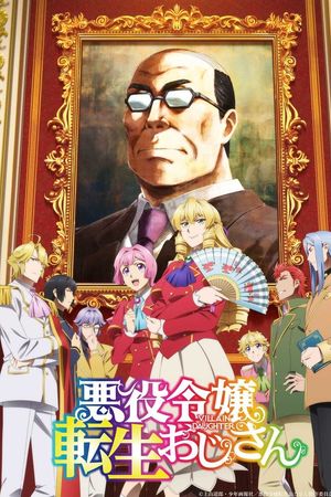 Ông Chú Chuyển Sinh Thành Tiểu Thư Độc Ác