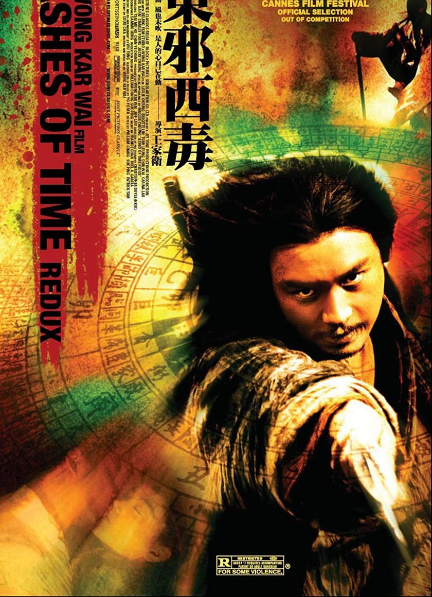 Đông Tà Tây Độc